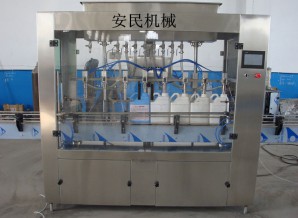 The development of filling machines extends to diversification